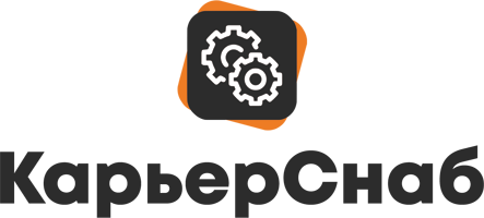 ООО КарьерСнаб